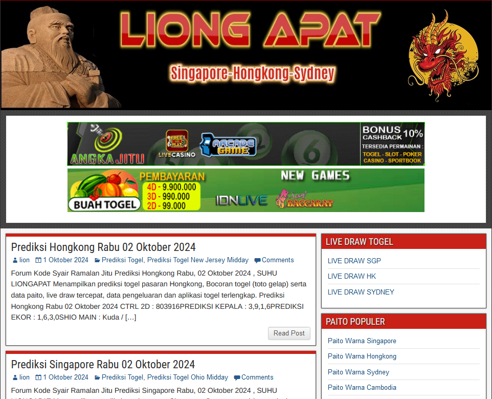 Liong Apat